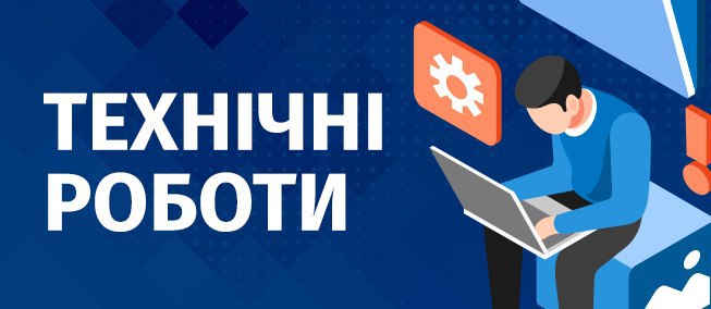 У нас все гаразд :)